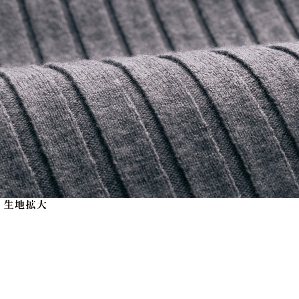 ボリューム袖リブニットプルオーバー