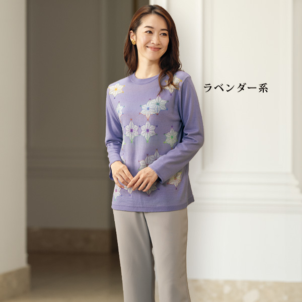 麻の葉柄かすり糸使いセーター