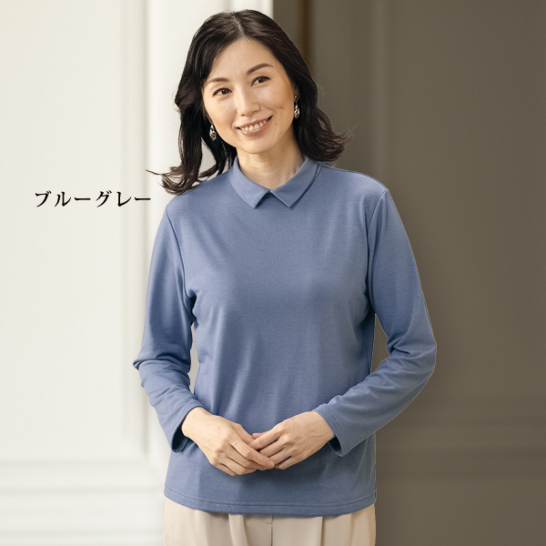 襟付カットソープルオーバー
