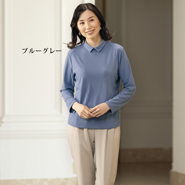 襟付カットソープルオーバー