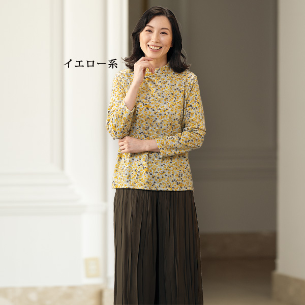 ブロックドット柄ハイネックプルオーバー