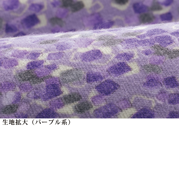 ブロックドット柄ハイネックプルオーバー