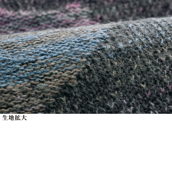 ミックスジャカードニットプルオーバー