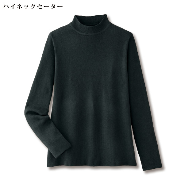 水玉ジャカードニット ジャンパースカートアンサンブル