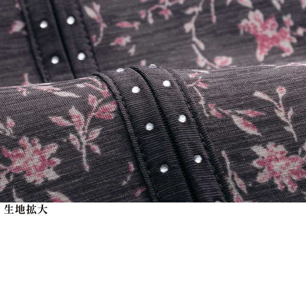 ラインストーン付カットソーカーディガンアンサンブル