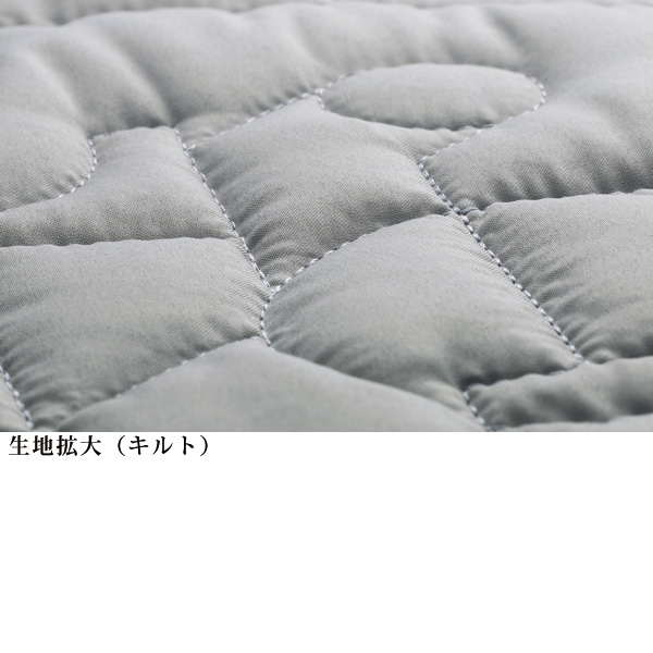 前身頃キルト使いベスト カットソーアンサンブル