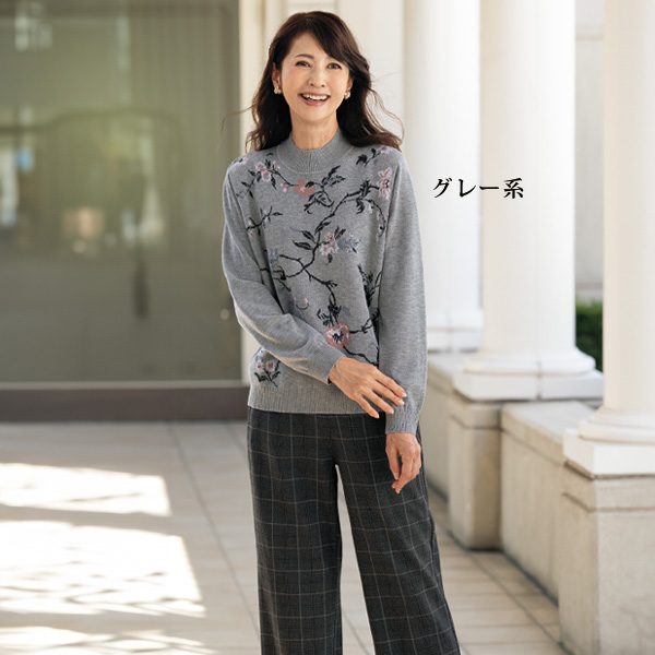 薄起毛先染チェックタブ付パンツ