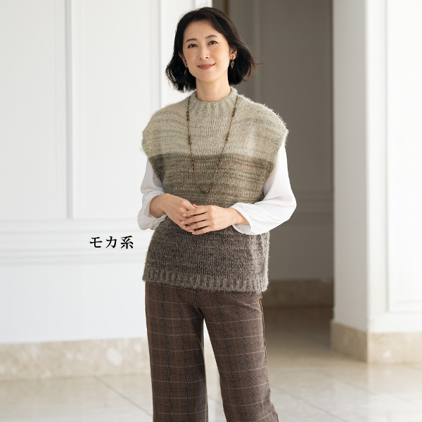 薄起毛先染チェックタブ付パンツ