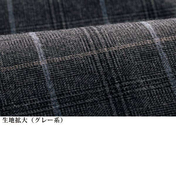 薄起毛先染チェックタブ付パンツ