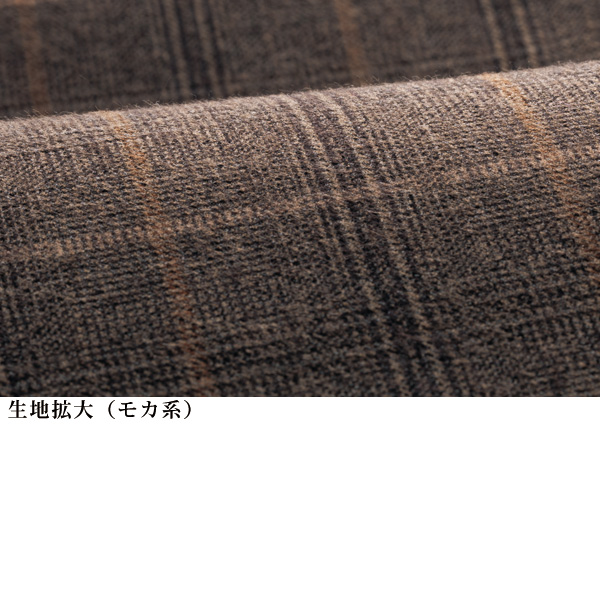 薄起毛先染チェックタブ付パンツ