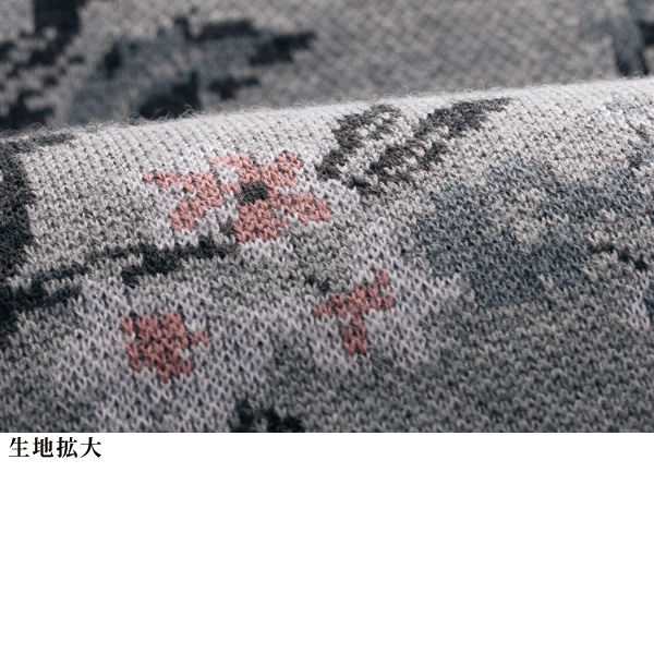 花柄ジャカード杢調ニットプルオーバー