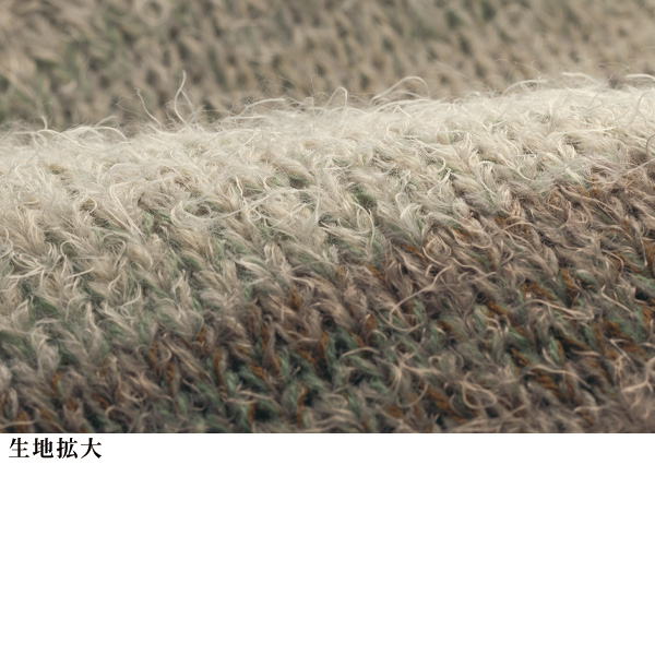 ウール混ミックス配色ニットベスト