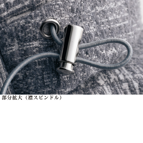 ふくれジャカードカットソー ブルゾンジャケット