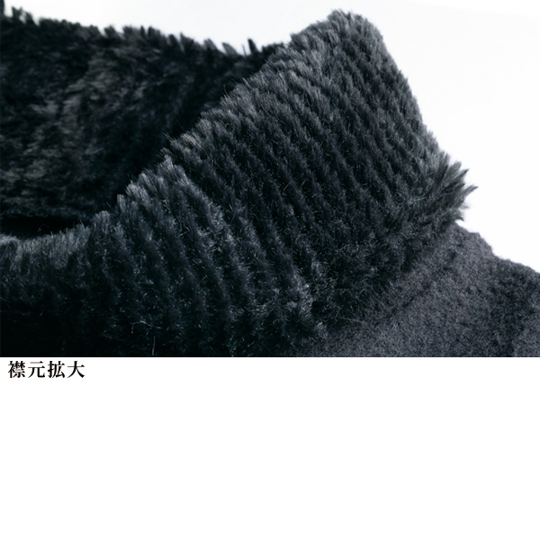 エコファー使い起毛カットソープルオーバー