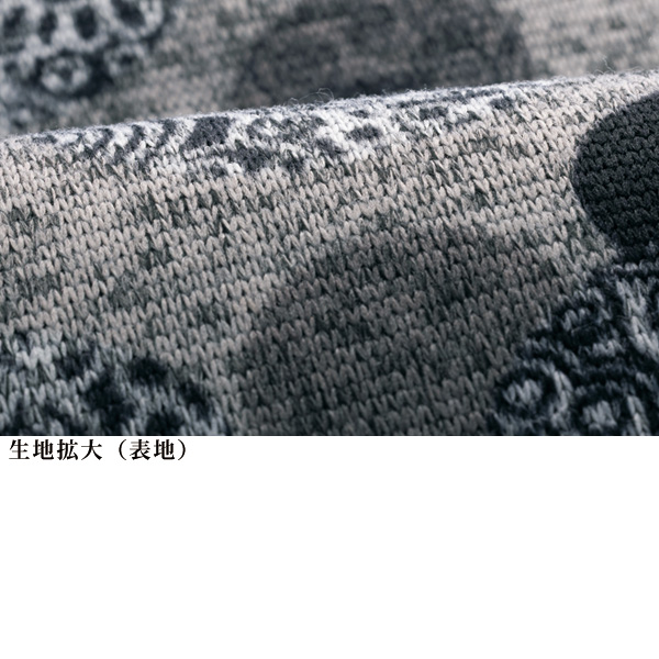 裏起毛裾シャーリングカジュアルパンツ