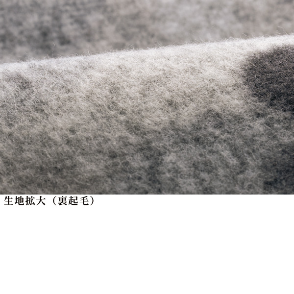 裏起毛裾シャーリングカジュアルパンツ