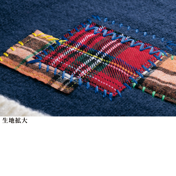 モチーフ配色ニットカーディガン