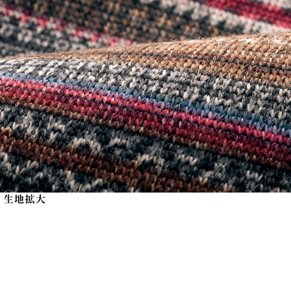 多色ボーダーハイネックプルオーバー