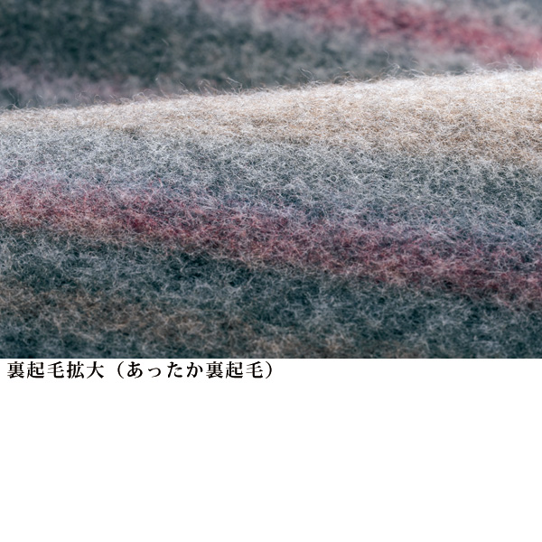 多色ボーダーハイネックプルオーバー