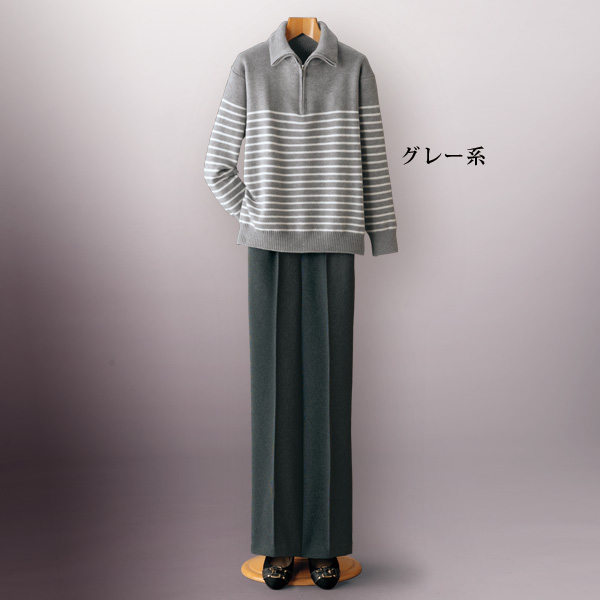 ファスナー使いボーダーセーター