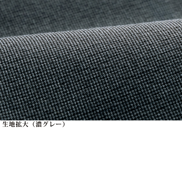 裏起毛あったかパンツ 股下60cm 大きいサイズ M L LL 3L