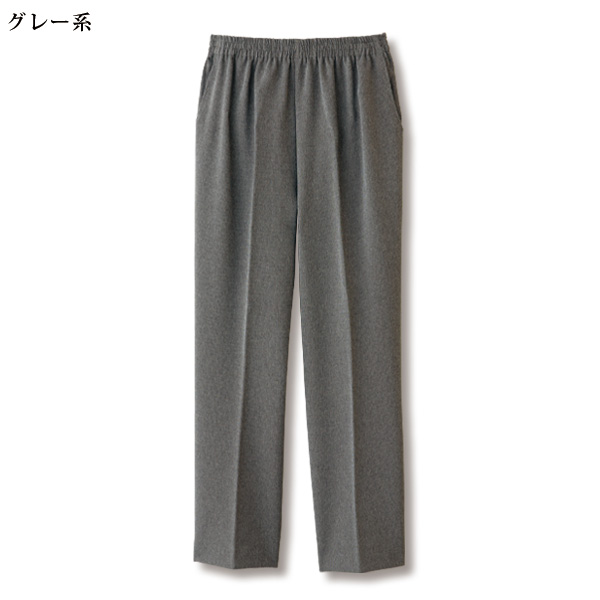 裏起毛あったかパンツ 股下64cm 大きいサイズ M L LL 3L