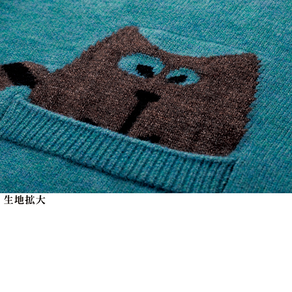 ネコ柄ニットベスト