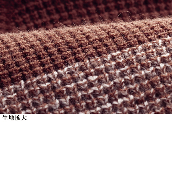 配色ボーダーセーター