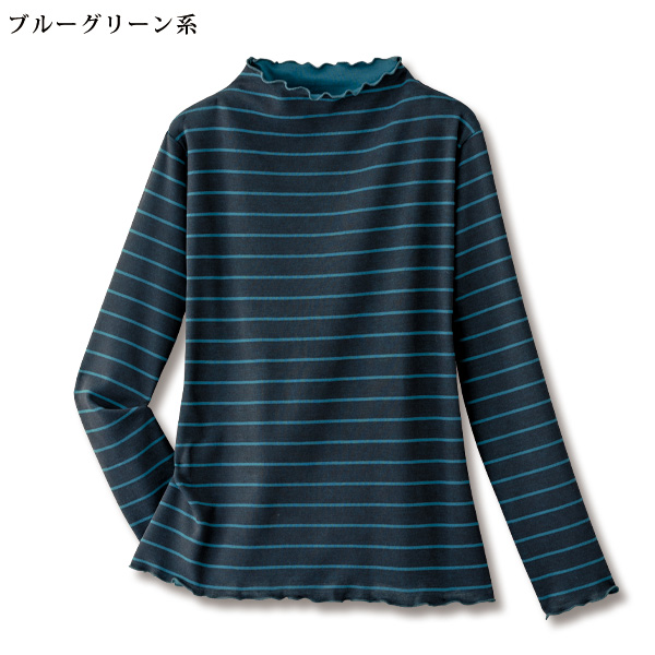 花と子供柄プリント リバーシブルプルオーバー