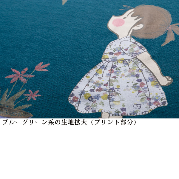 花と子供柄プリント リバーシブルプルオーバー