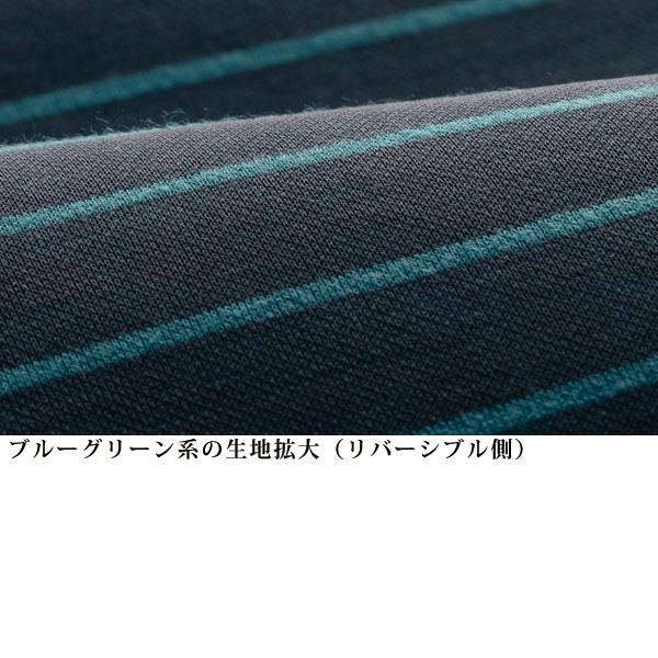 花と子供柄プリント リバーシブルプルオーバー