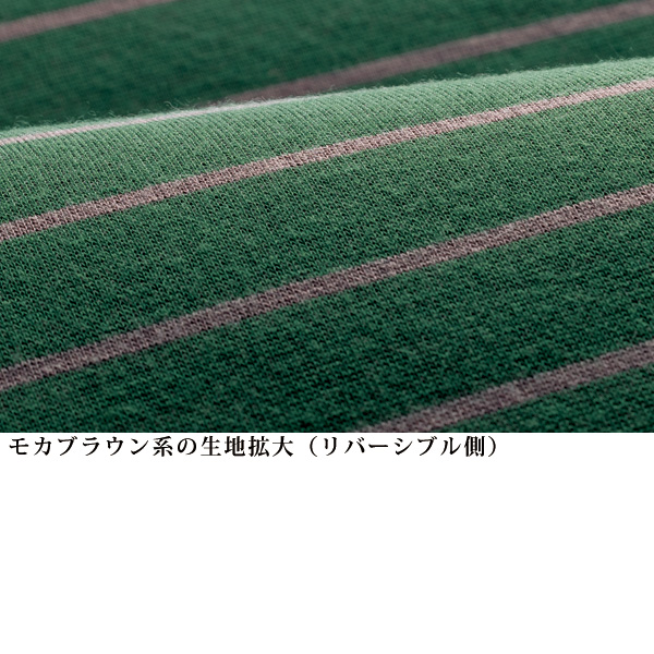 花と子供柄プリント リバーシブルプルオーバー