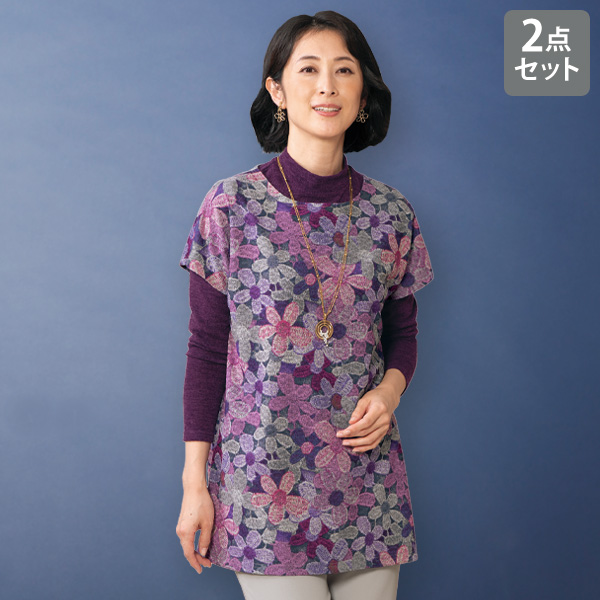 フラワー柄カットソーベストアンサンブル