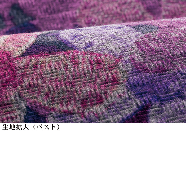 フラワー柄カットソーベストアンサンブル