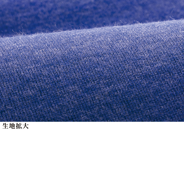 プリントリバーシブルプルオーバー