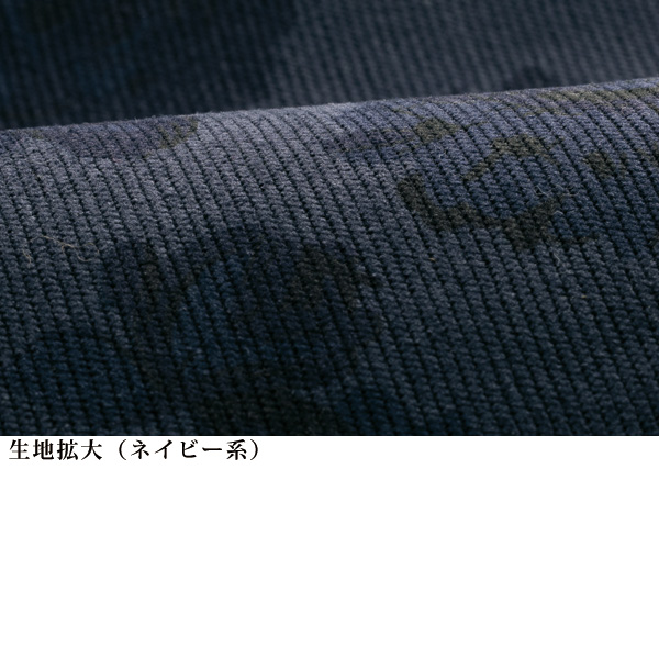 コーデュロイ花柄プリントパンツ