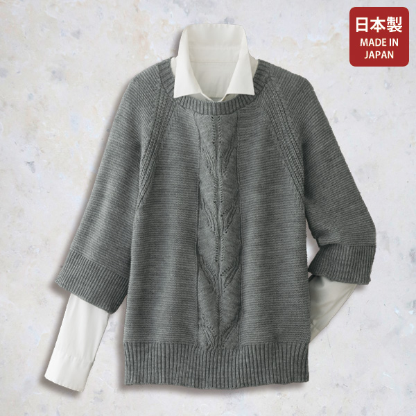 ケーブル柄ドルマンスリーブセーター