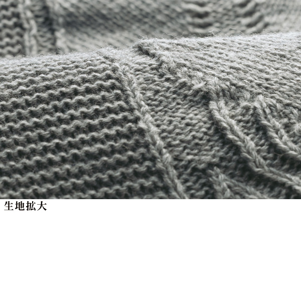 ケーブル柄ドルマンスリーブセーター