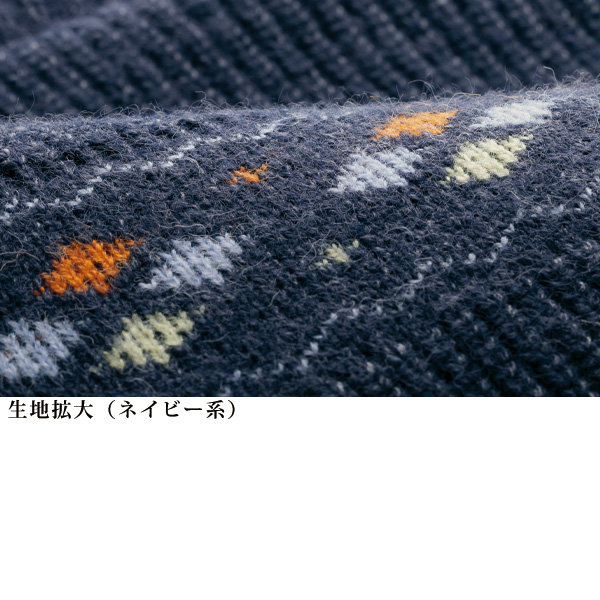 ジャカードデザインカーディガン