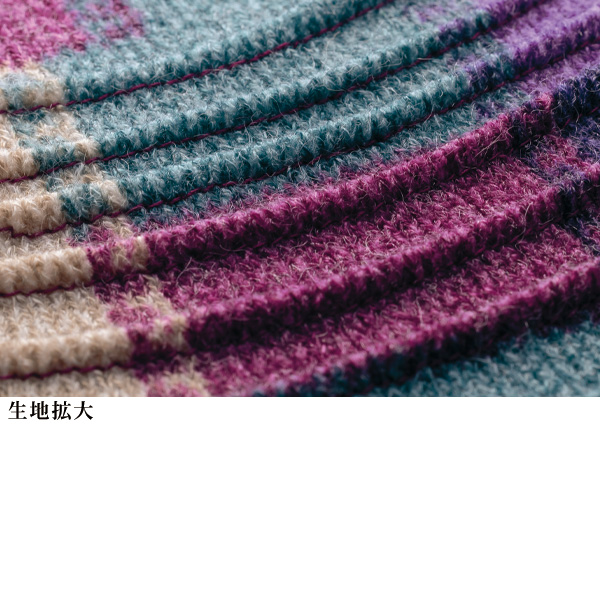 ブロック柄プルオーバー