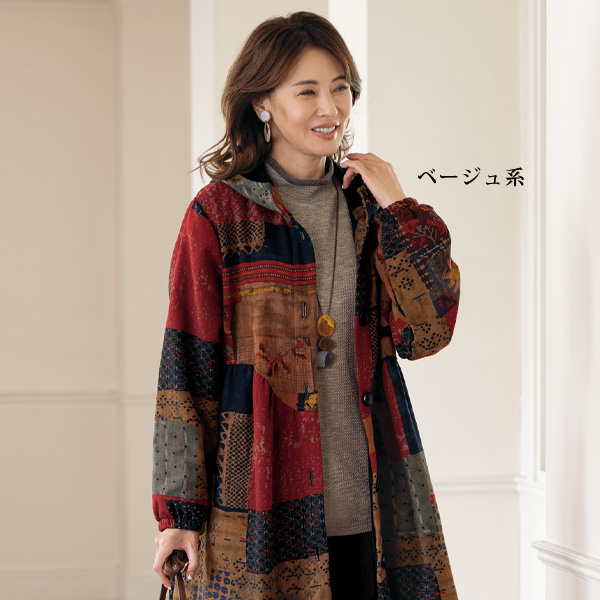 襟配色プルオーバー