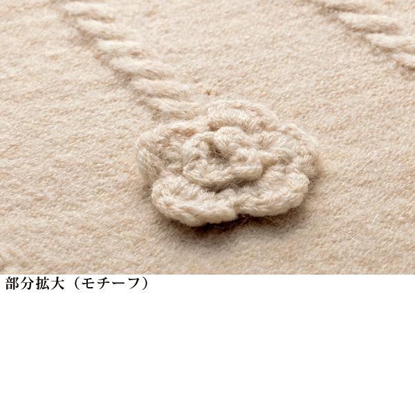 ハイネック花モチーフ付セーター