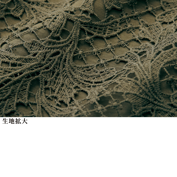 レース切替えプルオーバー