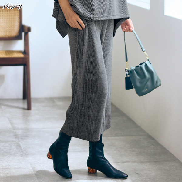 イレギュラーヘムベストセットアップ