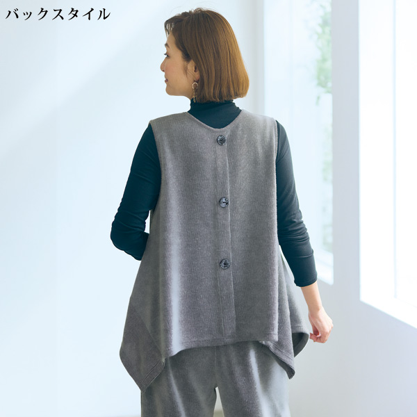 イレギュラーヘムベストセットアップ