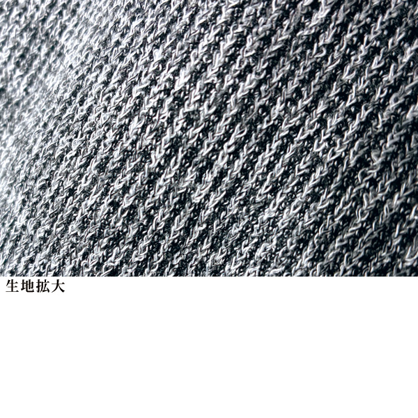 イレギュラーヘムベストセットアップ