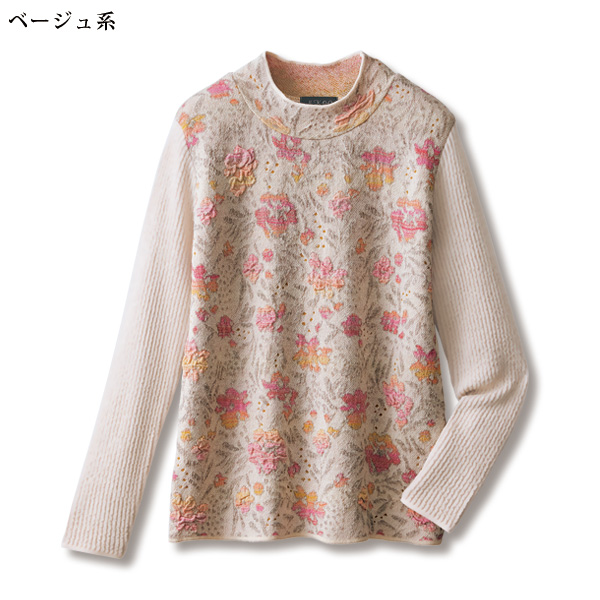 かすり糸使い花柄ジャカードセーター