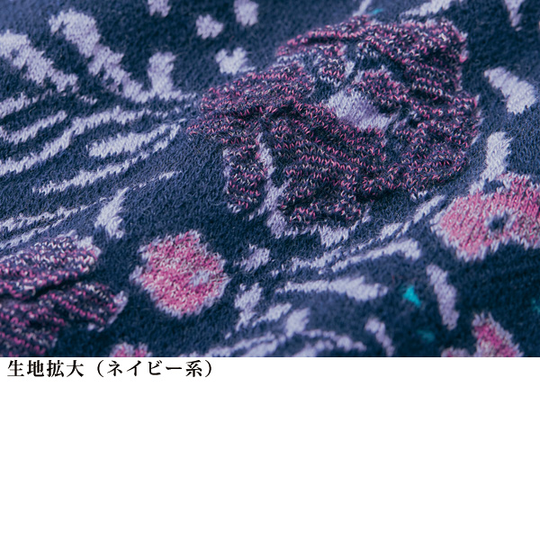 かすり糸使い花柄ジャカードセーター