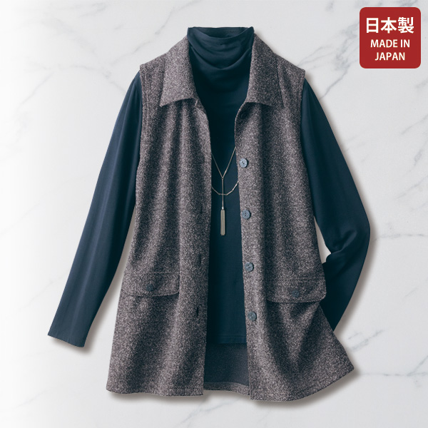 ツイード調ストレッチロングベスト