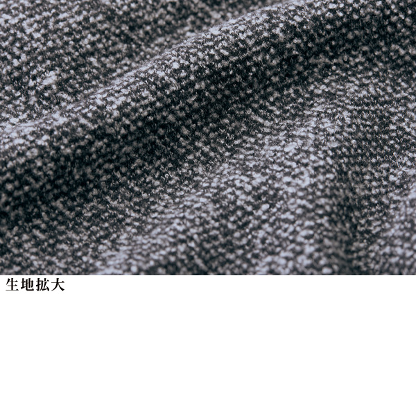 ツイード調ストレッチロングベスト